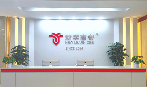 教师团队教学场景