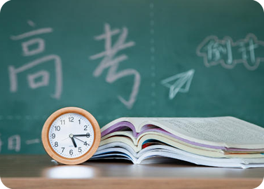 成都校区分布